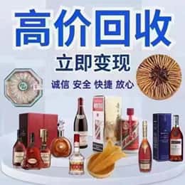 黄山市购物卡回收站