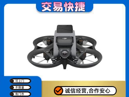 黄山市奢侈品回收大疆无人机.jpg