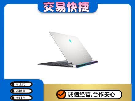 黄山市家电回收电脑.jpg