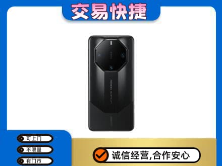 黄山市家电回收手机.jpg