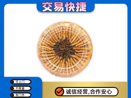 黄山市回收虫草礼盒