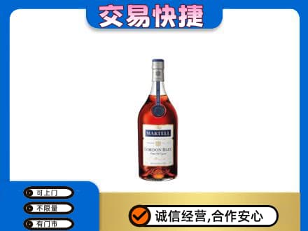 黄山市回收蓝带