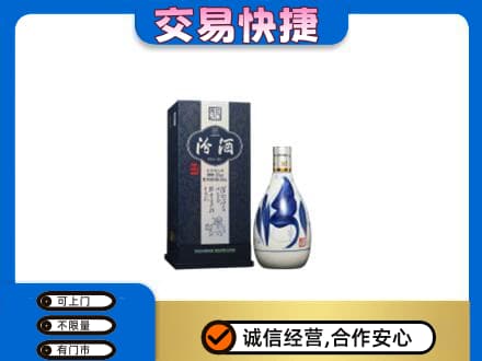 黄山市名酒回收汾酒20.jpg