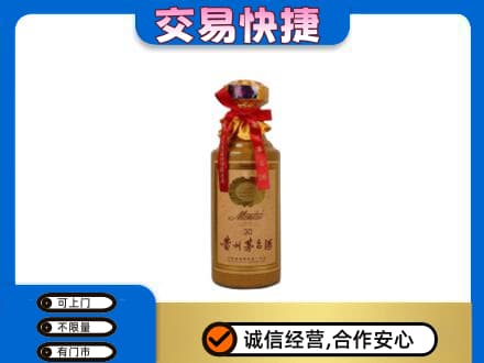 黄山市茅台回收30年份.jpg